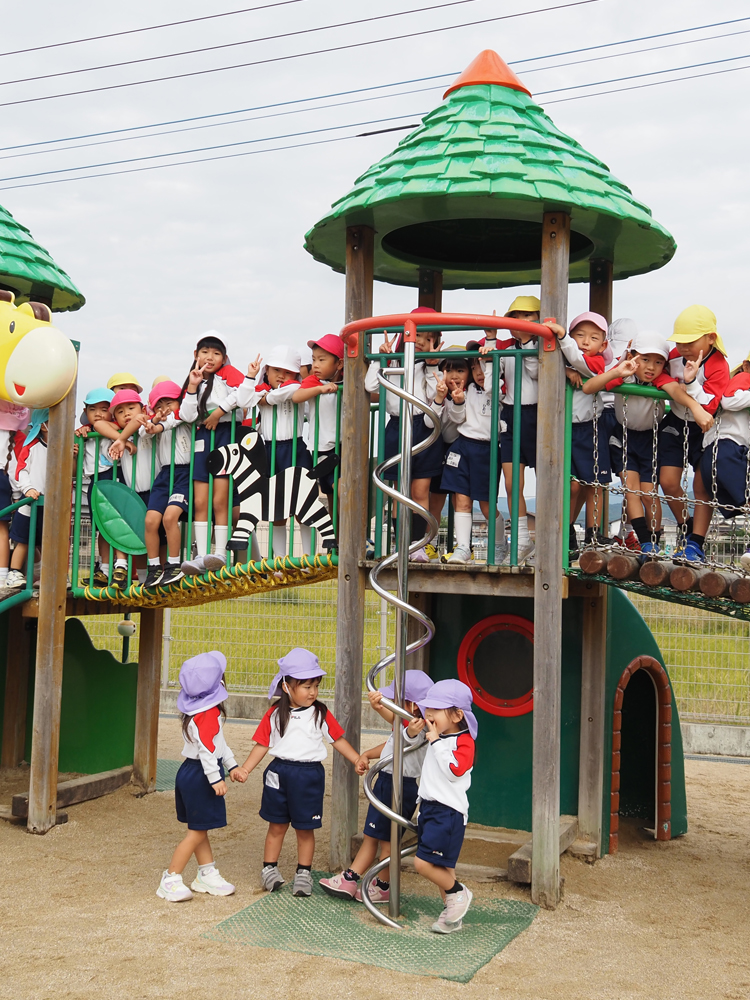 学校法人光摂学園