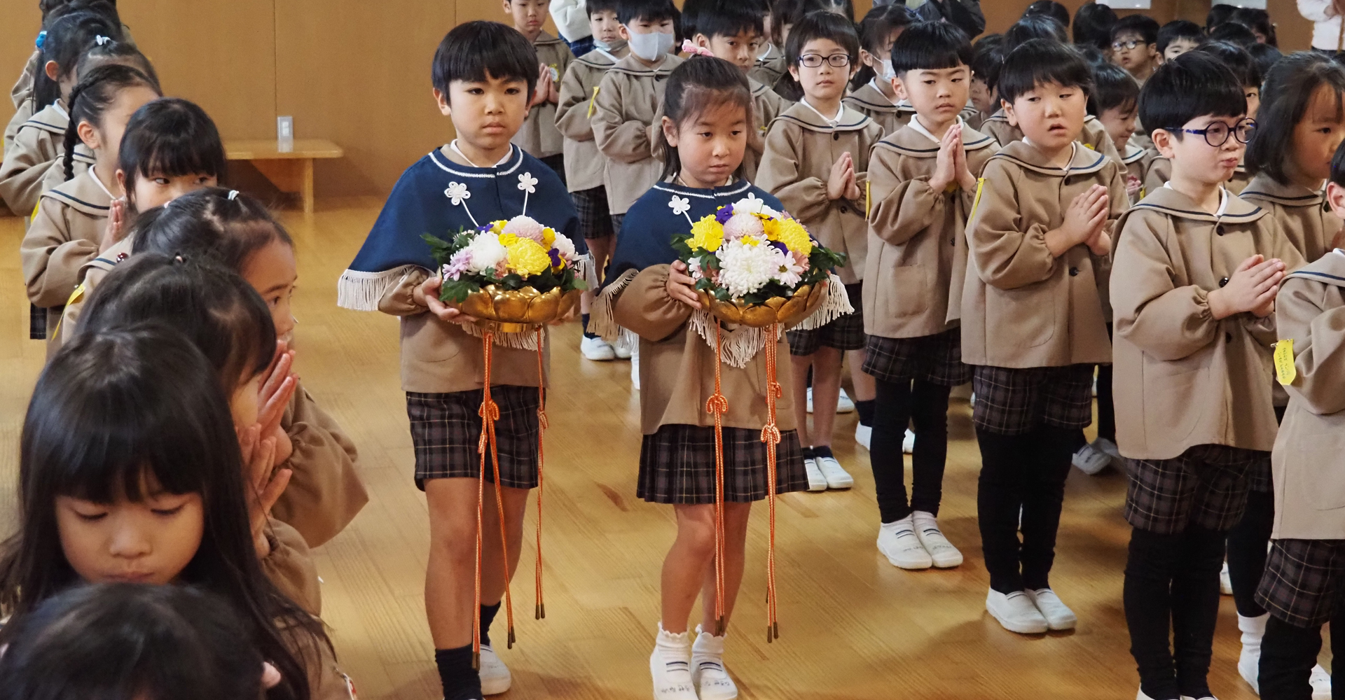 学校法人光摂学園